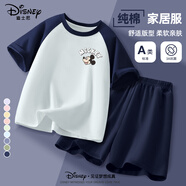迪士尼寶寶女童睡衣夏季2025純棉上衣女孩夏裝舒服柔軟短袖兩件套兒童家居服 【男童】e迪米奇經(jīng)典K藏青 130