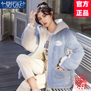 莫代爾羊羔絨外套女2025春秋冬新款加絨加厚棉服初高中學(xué)生毛絨絨棉衣 藍色 M 95-104斤