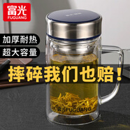 富光 茶杯玻璃杯帶把手雙層水杯男過(guò)濾網(wǎng)辦公男女士耐高溫泡茶水杯子 海浪藍【鋼蓋+加厚杯底】 570ml
