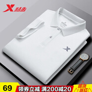 特步（XTEP） 翻領(lǐng)t恤男短袖polo衫新款夏季冰絲休閑透氣耐磨速干運(yùn)動(dòng)上衣體恤男士耐磨跑步健身衣 珍珠白 L/175