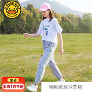 G.DUCKKIDS初中學(xué)生女孩子衣服9-15歲女童夏季套裝學(xué)生小孩子休閑運(yùn)動兩件套 白色套裝 170
