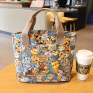 接運貓時(shí)尚防水手提包女外出手提袋子拎包媽咪包母嬰包學(xué)生 花色貓咪手提袋 前后都有小口袋