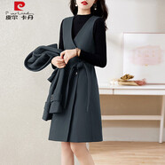 皮爾卡丹（pierre cardin）毛呢短款外套兩件套套裝馬甲連衣裙女2025春季新款女神范氣質(zhì)妮子 藍(lán)灰 XL