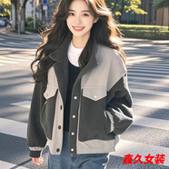 美安嘉2025春秋新款時尚百搭韓版感超好看今年流行簡約撞色外套女潮 灰色拼接版 S