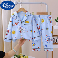迪士尼（Disney）2024新款兒童睡衣春秋季純棉開(kāi)衫男童家居服中小童套裝男孩兩件套 淺藍(lán)奧特曼 170#純棉(建議身高155-165cm )