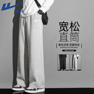 回力（Warrior）運動褲子男款春秋新款男士直筒寬松闊腿休閑褲男生透氣寬松衛(wèi)褲潮
