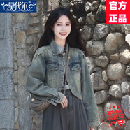 莫代爾港風(fēng)復(fù)古牛仔短外套女2025春秋季新款設(shè)計(jì)感別致氣質(zhì)韓版寬松上衣 牛仔藍(lán) M [建議100-110斤]