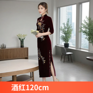 鴻韻繡旗袍女2024金絲絨中國風改良時尚復(fù)古婚宴禮服媽媽高檔旗袍連衣裙 酒紅7.分袖（120cm） 2XL