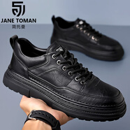 簡托曼（Jane ToMan）男鞋2025春秋季新款軟底透氣休閑鞋潮流百搭皮質(zhì)板鞋男 厚底黑 38