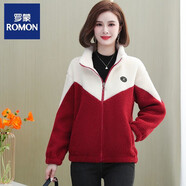 羅蒙外套女秋冬網(wǎng)紅棉服加絨加厚羊羔絨時尚拼接撞顆粒絨上衣風衣外套 高端品牌紅色 XL 建議90-105斤