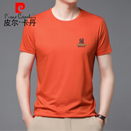 皮爾卡丹（pierre cardin）仿桑蠶絲短袖t恤男士圓領(lǐng)夏季潮流男裝中青年冰絲半袖體恤上衣 857桔紅 4XL 190建議190-210斤