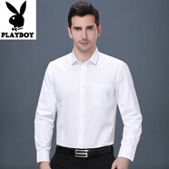 花花公子高檔桑蠶絲短袖襯衫男士薄款夏季白色襯衣免燙中年商務(wù)休閑職業(yè)裝 長(cháng)-白色-有口袋 45 200碼（推薦185-200斤）