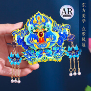 國風(fēng)鳳冠金屬冰箱貼磁貼北京故宮博物館院文創(chuàng  )旅游紀念品特色生日禮物送朋友學(xué)生定制伴手禮 