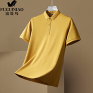 富貴鳥（FUGUINIAO）藏青色短袖男POLO.衫夏季潮痞帥感商務(wù)休閑男士高端翻領(lǐng)t恤 黃色 M
