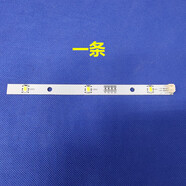 海信（Hisense）適用海信容聲冰箱BCD-518WT BCD-630WT 冷藏冷凍LED燈條燈帶12V 一條