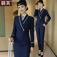 晨芙空姐制服職業(yè)西裝套裝女高鐵乘務(wù)員工裝酒店正裝美容珠寶店工作服 藍色西裝+西褲 M 建議90-100斤