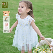 拉比童裝女童連衣裙2022夏裝女寶寶網(wǎng)紗背心蓬蓬裙公主裙 米白90