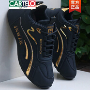 卡帝樂(lè )鱷魚(yú)（CARTELO）男鞋2025新款春夏皮面防水運動(dòng)鞋男款防滑旅游男士休閑帕拉小白鞋 A268黑色【皮面防水】 39