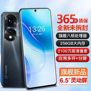 天語(yǔ)全新X80pro 256GB超薄游戲八核智能手機(jī)百元學(xué)生老人機(jī)長(zhǎng)續(xù)航天語(yǔ)4G全網(wǎng)通可用5G卡 黑色 8核+256GB【高配版-自帶充頭】