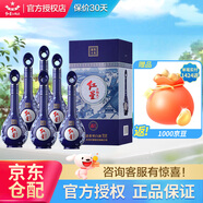 紅星北京紅星二鍋頭珍品藍(lán)花瓷藍(lán)花十五清香型高度白酒 46度 500mL 6瓶 整箱裝非原箱