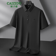財子都（CAIZIDU）加肥加大無(wú)痕翻領(lǐng)冰絲短袖T恤中青年夏季胖子寬松休閑短袖體恤衫 黑色 M 50