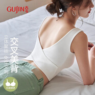 古今（GUJIN）交叉美背內(nèi)衣女背心文胸一體帶胸墊吊帶內(nèi)搭外穿修身打底上衣白色