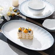 華青格家用大號蒸魚(yú)盤(pán)浮雕釉下彩萊茵漸變12.5英寸西點(diǎn)盤(pán)餐盤(pán)陶瓷餐具