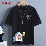 雅鹿短袖t恤男純棉圓領韓版寬松大碼半截袖青少年學生夏季休閑男士t恤 黑/鯊魚嗨脾白 XL （重140-150斤高170-175）