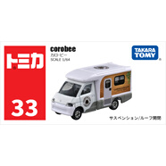 多美卡TOMY合金小汽車(chē)模型兒童玩具男孩紅白盒33號(hào)露營(yíng)野餐房車(chē)188117