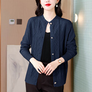 法蘿迪新款春秋季女裝雙排扣長袖女慵懶風(fēng)寬松罩毛衣女上衣針織衫 深藍(lán)色 M