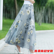柒十念半身裙長(cháng)裙雪紡女夏松緊腰高腰中長(cháng)款印花a字中年媽媽舞裙大擺子 優(yōu)雅灰底花 L 100-120斤