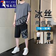 啄木鳥(niǎo)（TUCANO）夏季套裝男冰絲短袖t恤男士薄款潮流漸變速干休閑運動(dòng)T恤短褲男潮 0859深灰套裝 4XL (160-180斤）