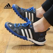 阿迪達斯 （adidas）新款跑步鞋男鞋2025秋季戶外徒步防滑登山運動鞋休閑鞋旅游越野鞋 GY6116/灰白藍色拼接 42.5