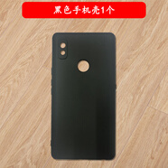 萬浮生適用于Hisense海信A7手機殼HNR320T保護套6.7英寸硅膠軟殼CC版全包邊經(jīng)典防摔磨砂防滑手汗散熱純 黑色手機殼1個