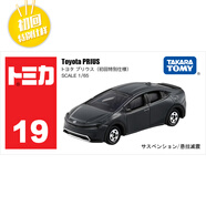 多美卡TOMY合金小汽車模型玩具初回版紅白盒19號(hào)豐田普銳斯228622