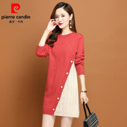 皮爾卡丹（pierre cardin）配大衣的毛衣裙中長款圓領(lǐng)毛衣女打底衫針織連衣裙2025秋冬款小眾 西瓜 紅 L 170