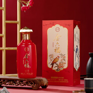 金六福 喜福酒 兼香型白酒 50.8度 500ml 單瓶裝 自飲口糧酒 聚會(huì )送禮