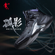 喬丹籃球鞋男革面球鞋回彈防滑耐磨減震學(xué)生跑步運(yùn)動鞋戰(zhàn)靴 黑色/影跡藍(lán) 44