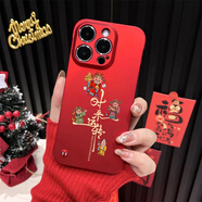 爾等新年時來運轉(zhuǎn)財神無邊框適用蘋果16Pro手機(jī)殼iPhone14max/vivo 中國紅金屬漆無邊框-時來運轉(zhuǎn)財神 OPPOFindX5Pro