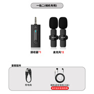 IMVP無線領(lǐng)夾麥克風(fēng)適用華為/華碩/Apple/MacBook臺(tái)式筆記本電腦 線上視頻會(huì)議/直播/抖音無線話筒收音 2一拖二【送相機(jī)監(jiān)聽耳機(jī)】