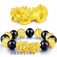 曉夢金店款鍍沙金貔貅越南沙金色貔貅手鏈男女999瑪瑙皮丘黑曜石 六六大順小貔貅珠子10mm女
