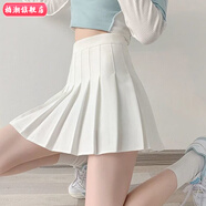 柏潮無內(nèi)襯短裙子純色jk裙無打底百褶裙灰色半身裙女夏季卡其色半裙 白色 (拉鏈款) 無內(nèi)襯 L 101-110