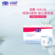 露安適（Lelch）體育之星箱裝嬰兒拉拉褲 日用拉拉褲XXL碼64片