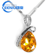 CEENIU胖東來(lái)同款藍.寶石吊墜韓版水晶水滴項鏈海洋之心紫水晶鎖骨鏈銀 金香檳 墜加鏈