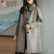 啄木鳥版斷碼限時毛呢外套女秋冬新款呢子大衣媽媽百搭 灰色外套【優(yōu)質版 不易起球 輕薄 2XL 建議120-140斤