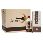 老機場53度白酒整箱高度純糧食原漿白酒 老字號青島老機場白酒整箱6瓶 53度 500mL 6瓶