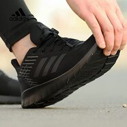 阿迪達斯 （adidas）新款男鞋秋季運動鞋輕便低幫休閑鞋防滑慢跑訓練減震透氣 F36333/黑色 42