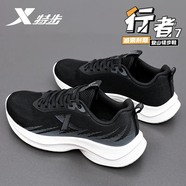 特步（XTEP）男鞋運動鞋子男夏季透氣跑步鞋男網(wǎng)面緩震2025新款男士休閑運動鞋 黑 （網(wǎng)面） 42