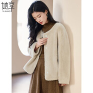 她享2024冬季貂絨短外套女圓領(lǐng)加厚毛毛外套女士棉衣上衣T144U4002