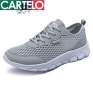 卡帝樂鱷魚（CARTELO）夏季輕便透氣網(wǎng)布男鞋休閑運動鞋大網(wǎng)眼跑步鞋網(wǎng)鞋系帶 580淺灰 38